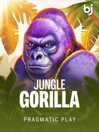 জঙ্গল গরিলা game thumbnail