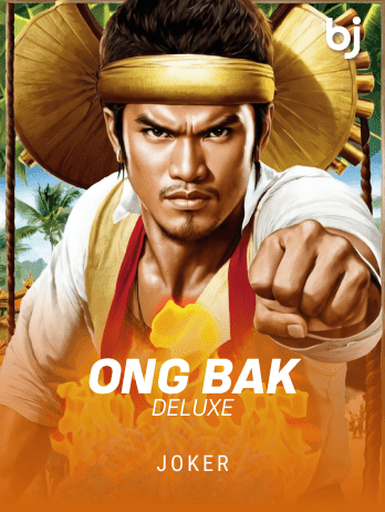 অং বাক ডিলাক্স game thumbnail